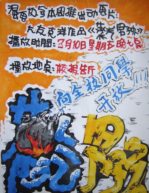 怎么买假的基尼州立学院文凭毕业证