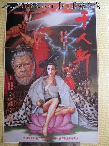 怎么买欧克斯桥学院成绩单
